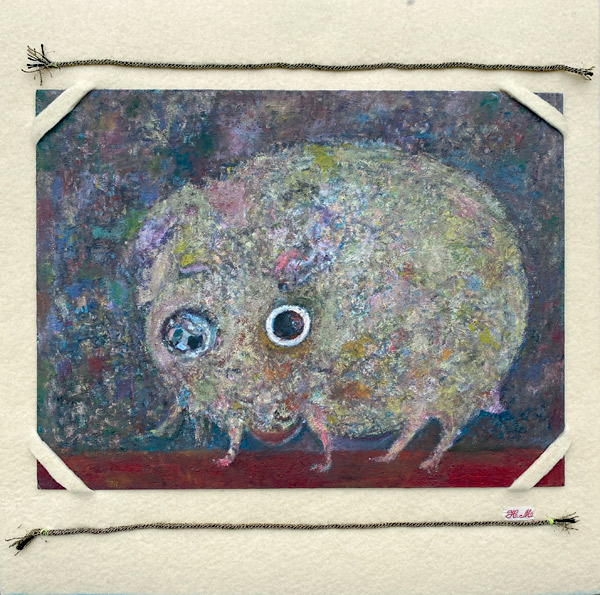meeri